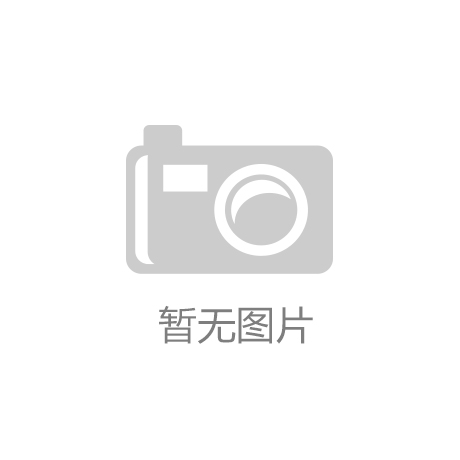 投行收费新政落地将满月：颠覆盈利逻辑 回归行业价值